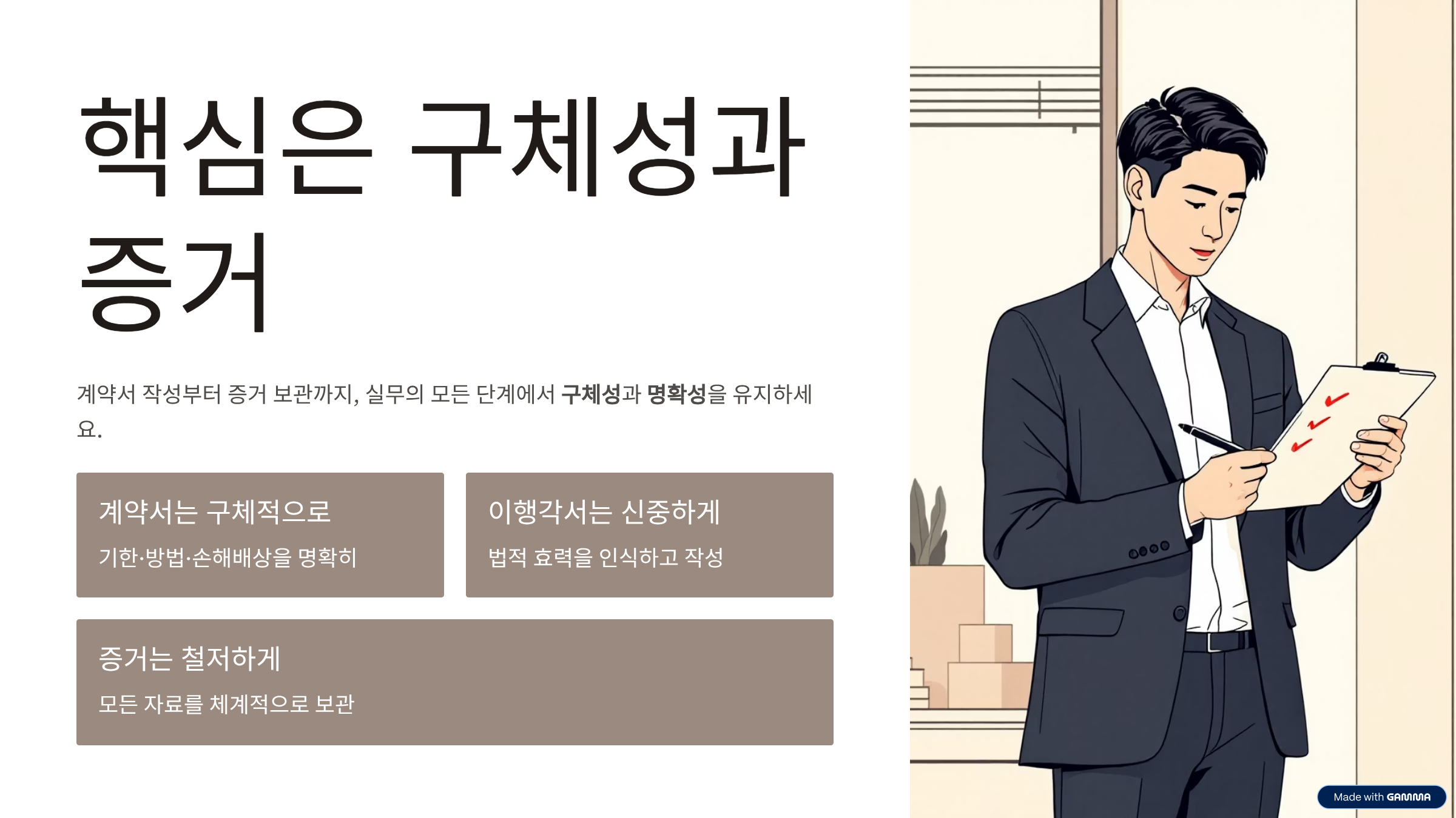 lu9epwdv7vrre49 (3).png